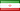 iran (repubblica islamica di)